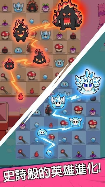 菇勇者（Shroom Guard）