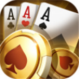 快乐三张牌无限金币