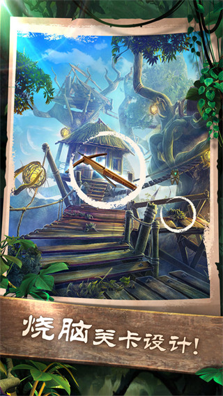 密室逃脱5逃出博物馆官网版