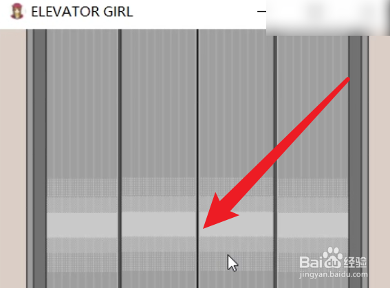 像素游戏电梯女孩怎么玩