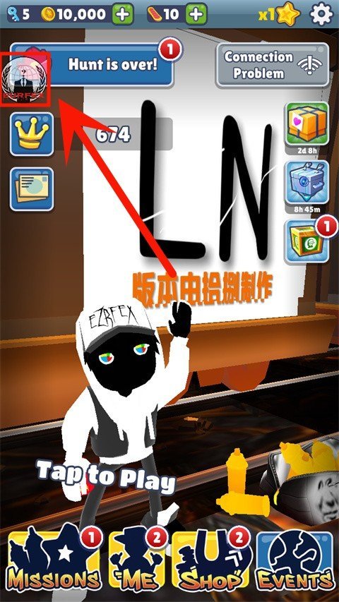 地铁跑酷蓝影超级岩浆洛阳5.0版