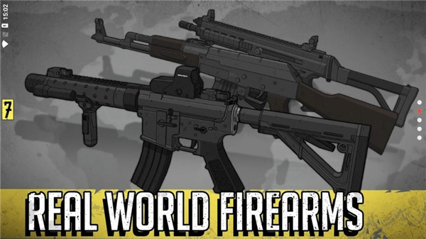 塞拉七号（SIERRA7）