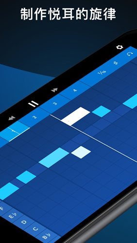 AudioLab音频编辑