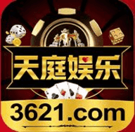 3621十年品牌新版本