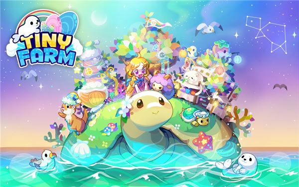 TinyFarm（迷你农场）