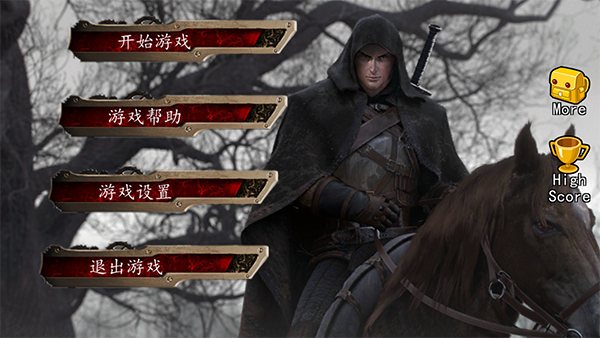 混沌地牢（Dungeon of Chaos）