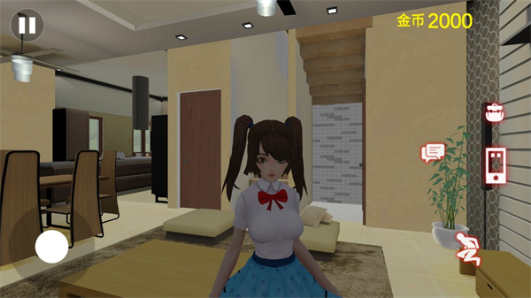 房东模拟器2无广告版