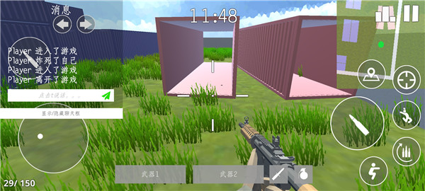 经典战争（Retro Combat）