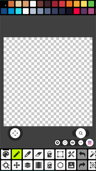 Pixel Studio像素画