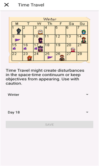 星露谷物语修改器手机版(Stardew Sa