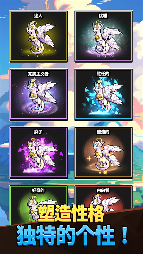 龙村收集（DVC）