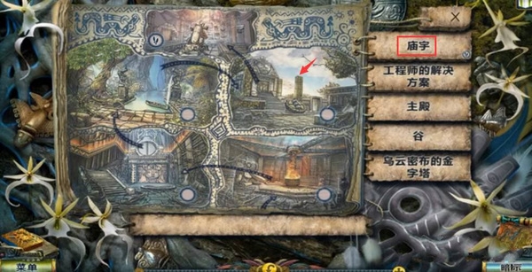 密室逃脱5逃出博物馆钩子在哪里1