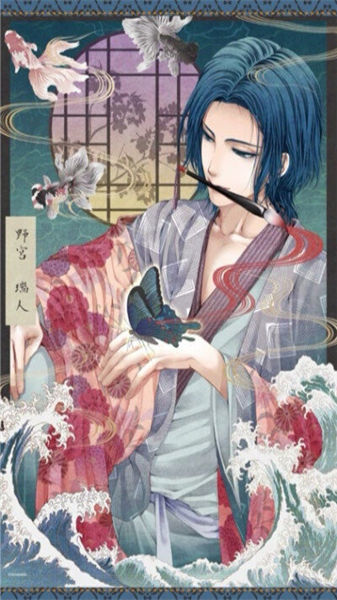 蝶之毒华之锁iOS