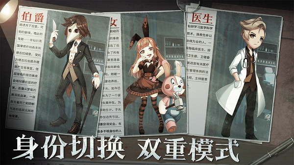 恐怖躲猫猫2正版