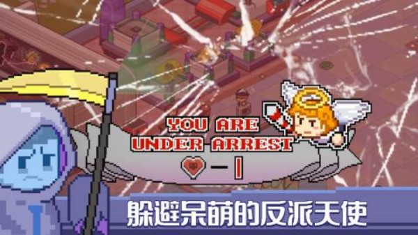 死神来了（Death Coming）