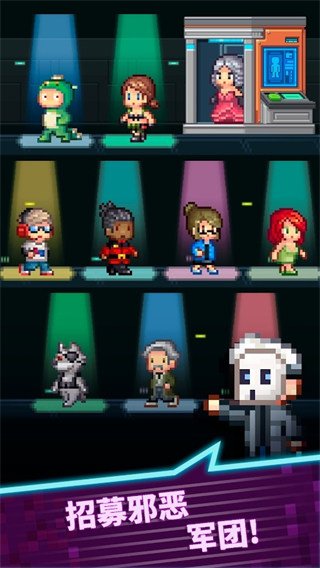 点点邪恶帝国（E