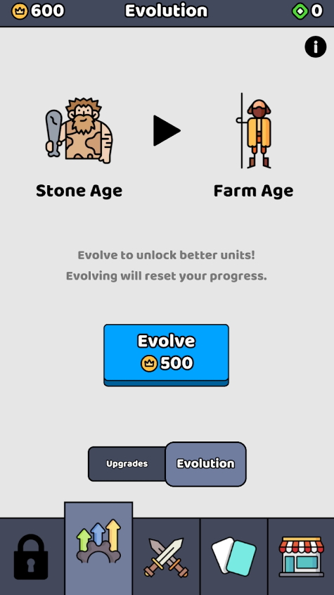 我们是战士(Warriors)