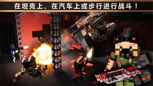 像素车（Blocky Cars Online）