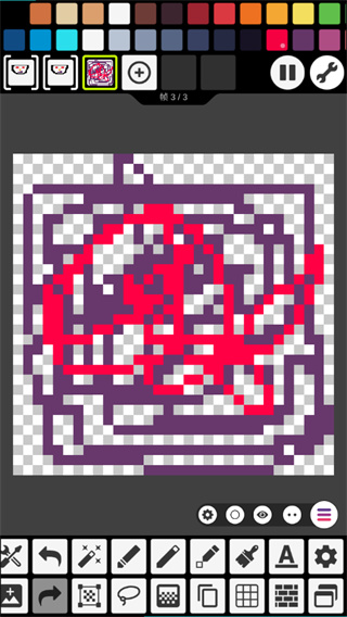 Pixel Studio像素画