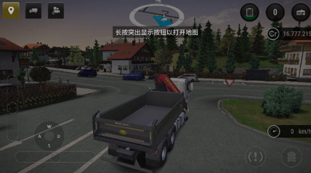 建筑模拟器4(Construction Simulator 4)