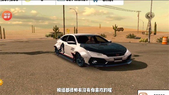 手动挡停车场汉化版