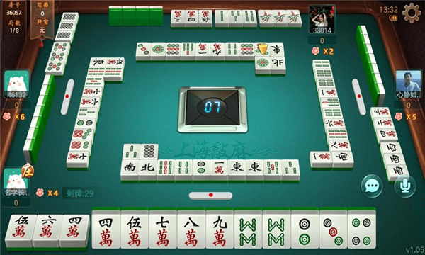 哈灵麻将1