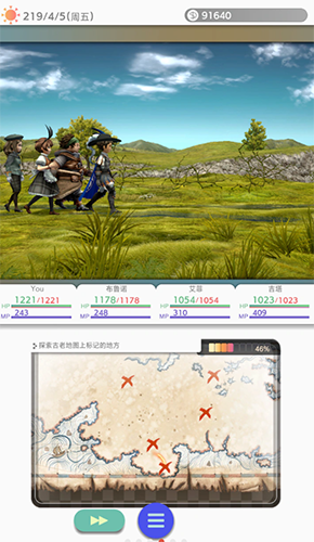 VARIOUSDAYLIFE（多元生活）