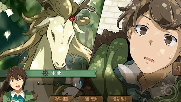 丰裕之角最新版