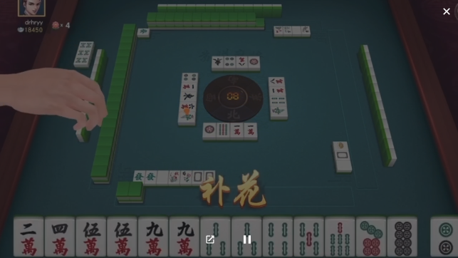 哈灵嘉兴麻将手游下载