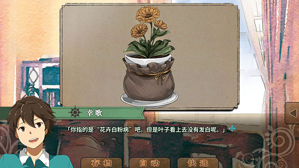 丰裕之角最新版