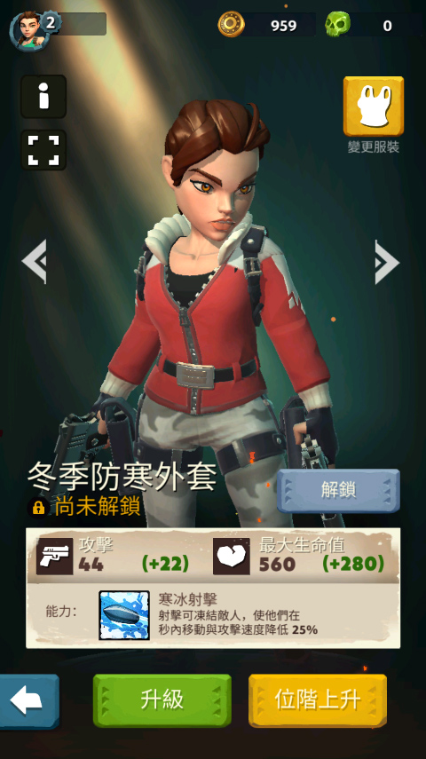 古墓丽影重装上阵（TR Reloaded）