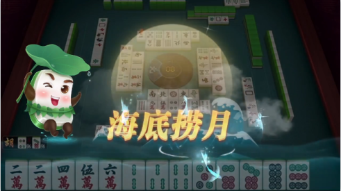 哈灵浙江麻将最新版