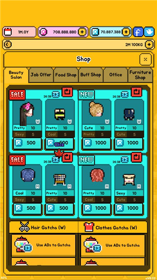 月刊偶像(MonthlyIdol)