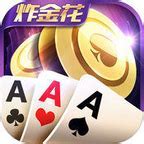 三张牌免费版ios