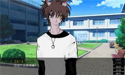 一起回家吧汉化版