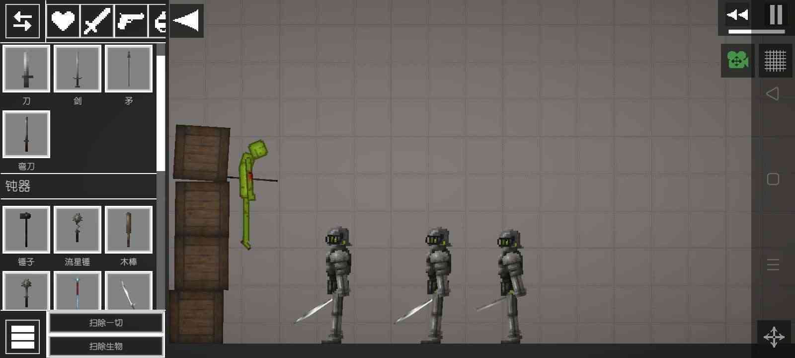 甜瓜游乐场7723自带模组19.0