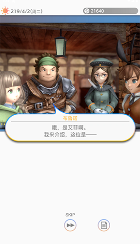 VARIOUSDAYLIFE（多元生活）