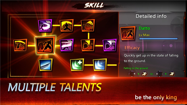 忍者传说（Ninja Soul）