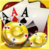 正宗广东麻将红中变