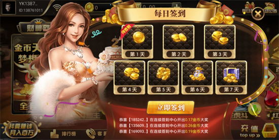 PB上传 ??: c2229a8c-d55f-4c1f-80b4-c0b146d21b6d.png c2229a8c-d55f-4c1f-80b4-c0b146d21b6d.png