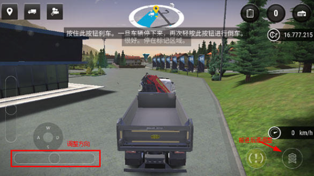建筑模拟器4(Construction Simulator 4)