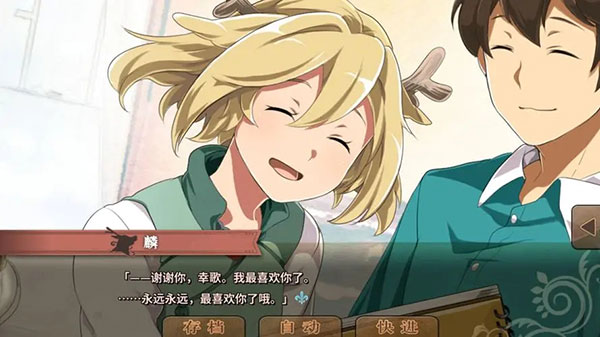 丰裕之角最新版