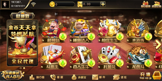 PB上传 ??: c44c9b66-3de9-44bc-a181-0c6783b0f842.png c44c9b66-3de9-44bc-a181-0c6783b0f842.png