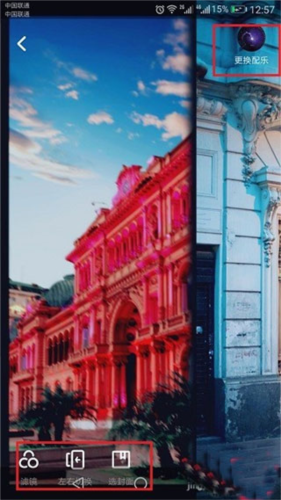 tiktok2023最新版本视频制作教程 图片5