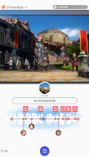 VARIOUSDAYLIFE（多元生活）