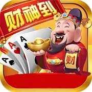 财神到游戏app单机版