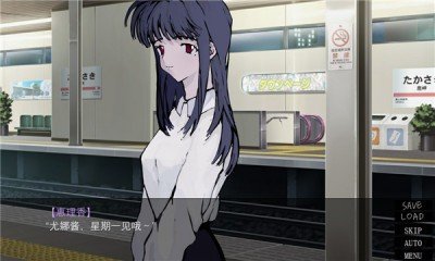 一起回家吧汉化版