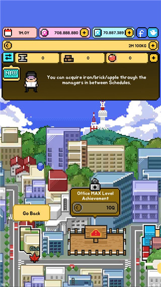 月刊偶像(MonthlyIdol)