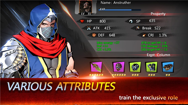 忍者传说（Ninja Soul）