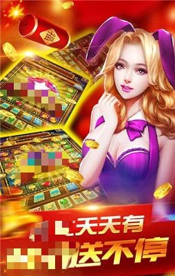 一道森林舞会官方版